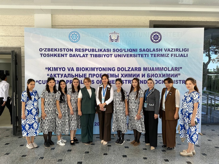 Xalqaro kanferinsiya