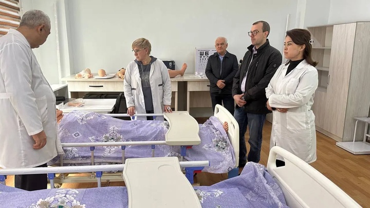 Tashrif xalqaro hamkorlik